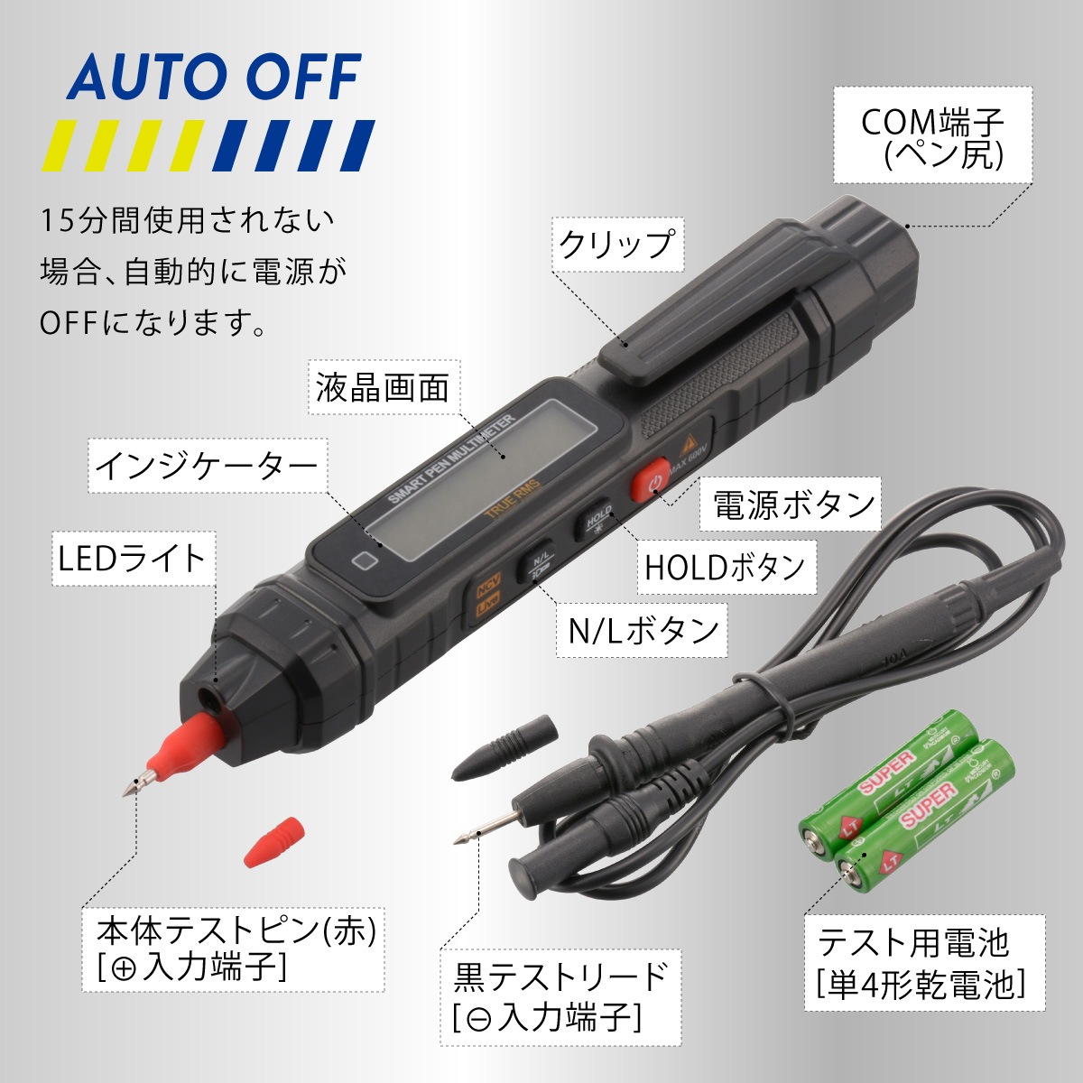 �ڥ󷿥ǥ�����ޥ���ƥ�������TST-DP24 06-5401