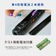 �ڥ󷿥ǥ�����ޥ���ƥ�������TST-DP24 06-5401