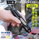 �ڥ󷿥ǥ�����ޥ���ƥ�������TST-DP24 06-5401