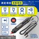 �ڥ󷿥ǥ�����ޥ���ƥ�������TST-DP24 06-5401