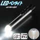 LEDڥ饤 10롼 LED СLH-PY411-S2 08-1030
