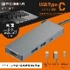 PCGEAR�ޥ���ɥå��󥰥����ץ���TypeC���ͥ�����ܡ�PC-SHMPC11-H 01-3108