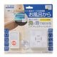 monban CUBE II �ɿ岡���ܥ����������ܸ��ե�å������Ӽ���������OCH-BPWPT-FBR25 08-1915
