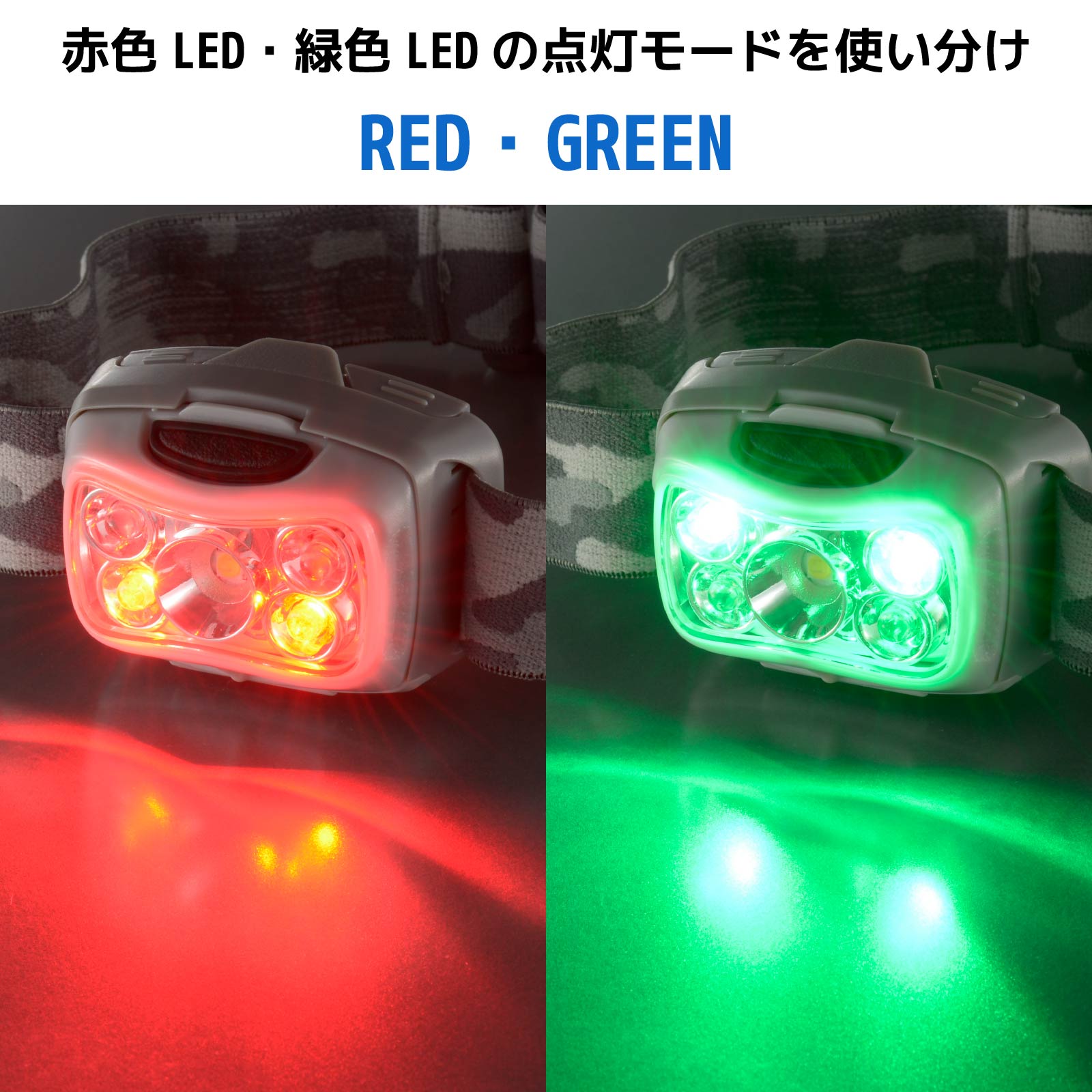 LEDإåɥ饤 ꡼ɥꥢ LW400RGLC-LW400RG-H 08-1352