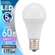 LED�ŵ微��E17 60������ �������LDA6D-G-E17 AG6 06-5547
