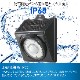 E-Bright ���󥵡���������饤�� �����顼 800�롼��� �������LT-SSL80DW3 06-3966