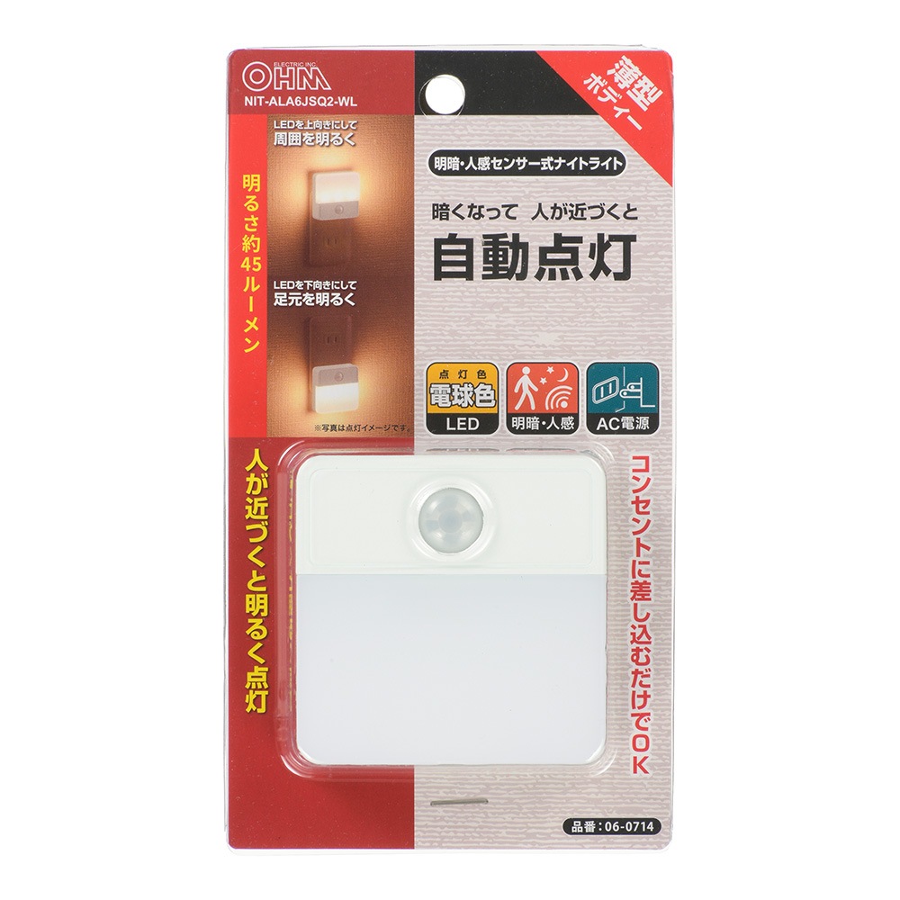 ���š��ʹ����󥵡����ʥ��ȥ饤�� �����ܥǥ��� �ŵ忧��NIT-ALA6JSQ2-WL 06-0714