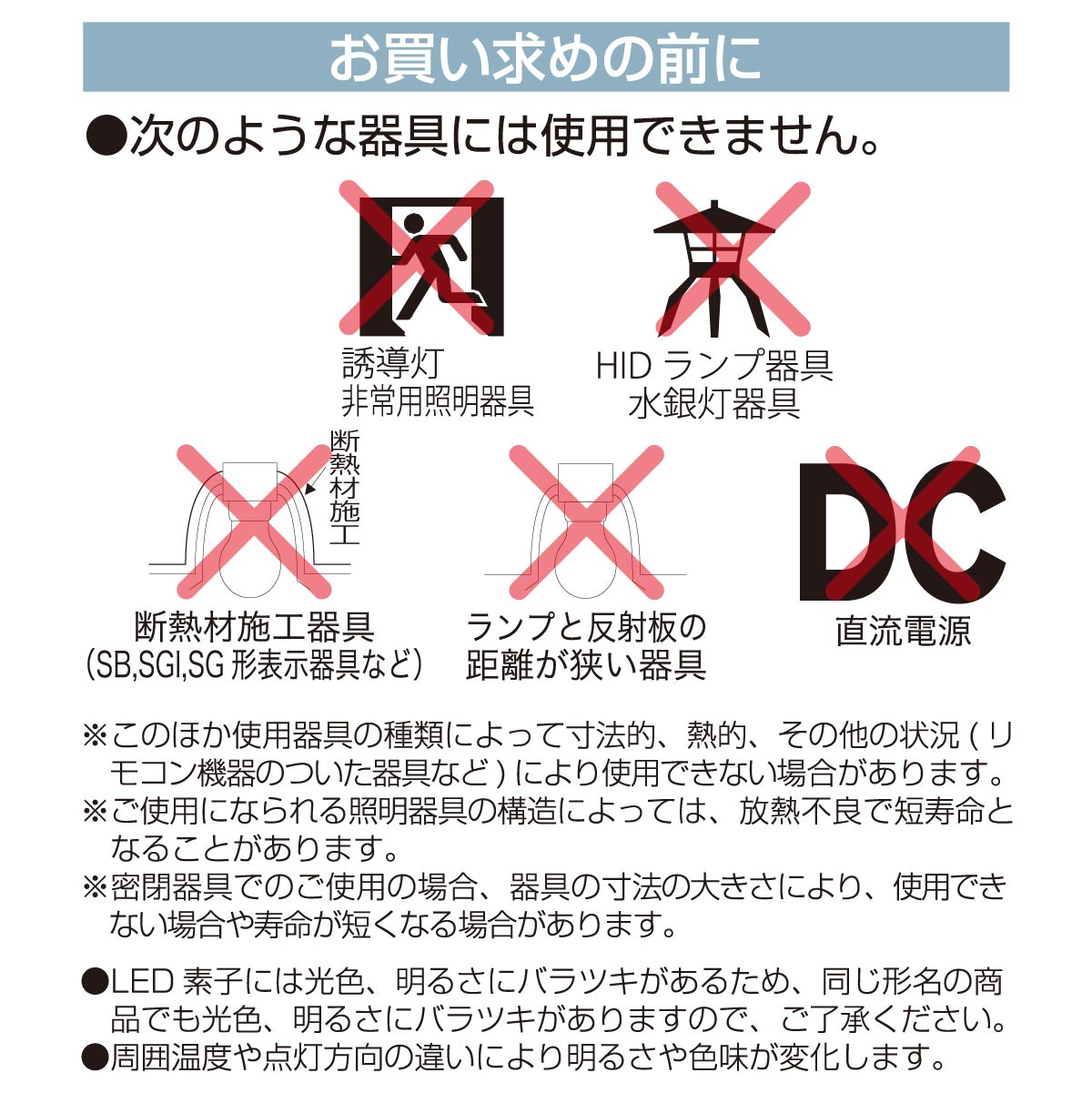 LED�ŵ� �ե������ �����ŵ� E26 40������ Ĵ�����б� �ŵ忧 ���ꥢ ��������LDA4L/D C6 06-3482