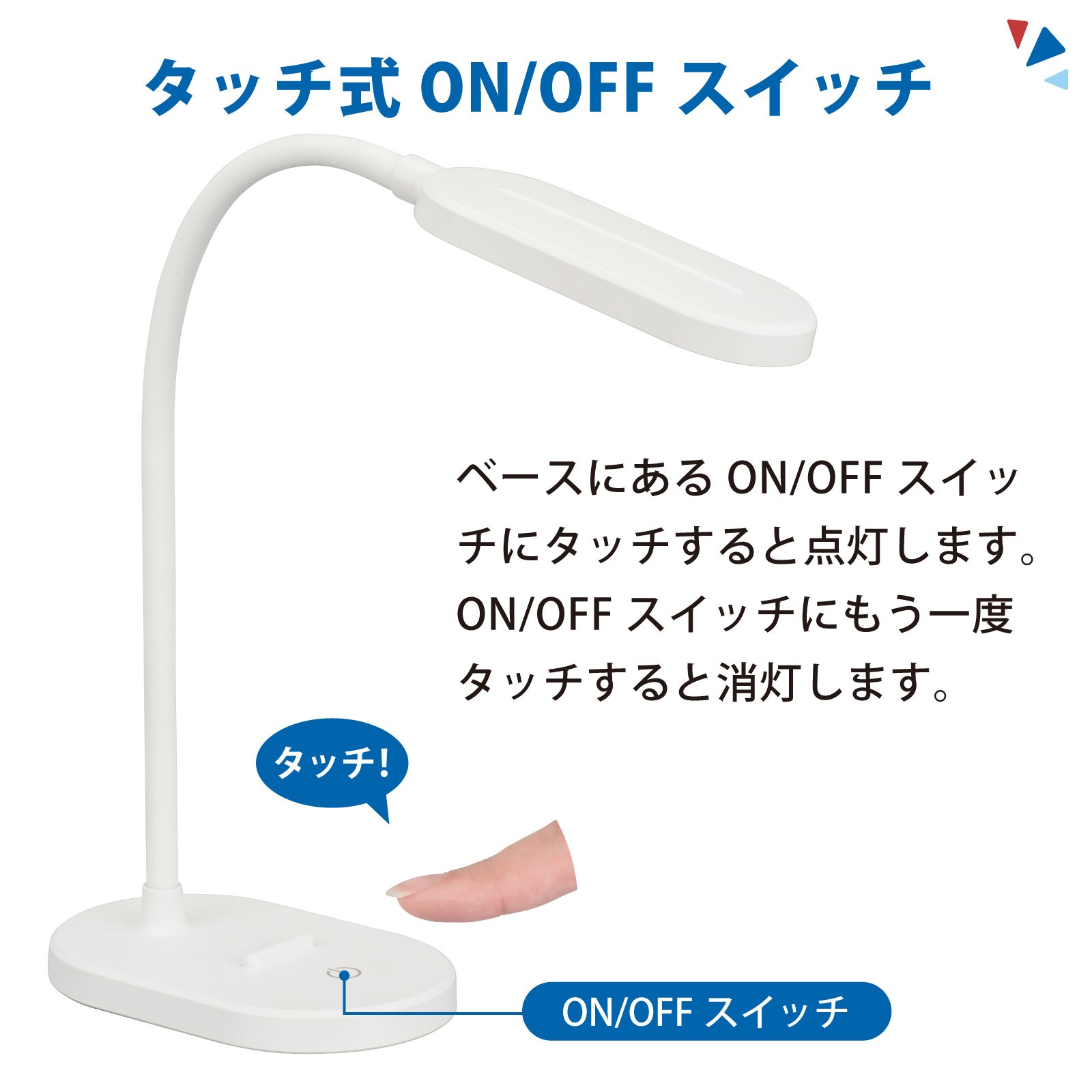 LEDǥ USBŸ 򿧡DS-LS12USB-W 06-3704