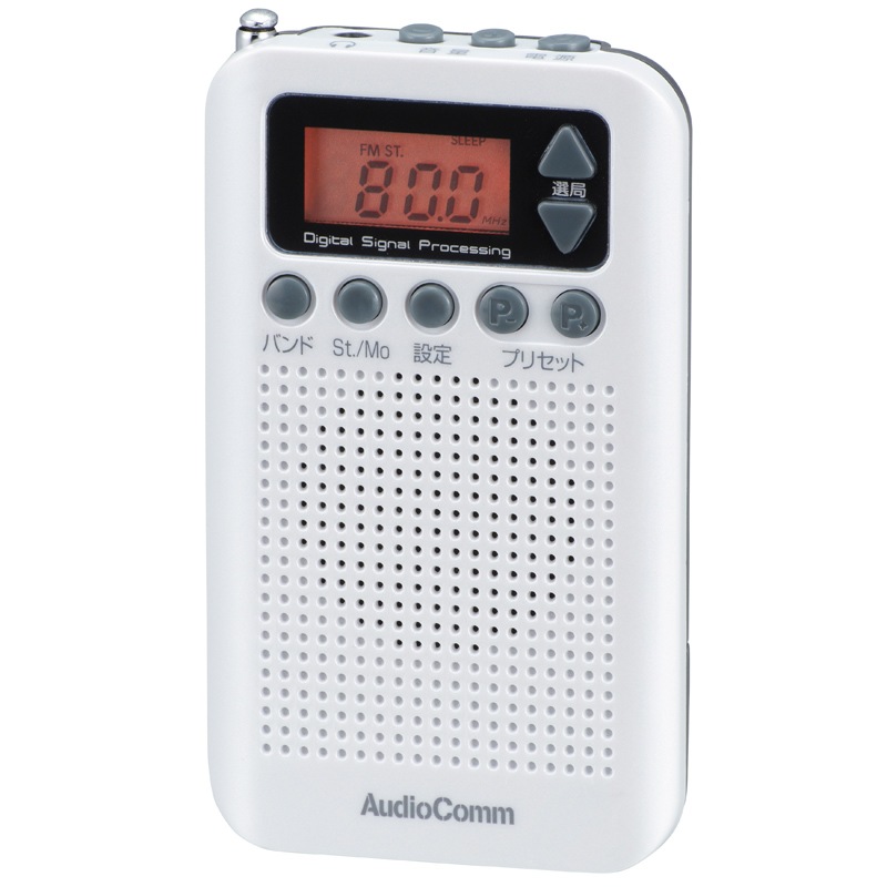 AudioComm FM���ƥ쥪/AM�ݥ��åȥ饸�� DSP �磻��FM �ۥ磻�ȡ�RAD-P350N-W 07-8184
