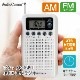 AudioComm FM���ƥ쥪/AM�ݥ��åȥ饸�� DSP �磻��FM �ۥ磻�ȡ�RAD-P350N-W 07-8184