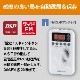 AudioComm FM���ƥ쥪/AM�ݥ��åȥ饸�� DSP �磻��FM �ۥ磻�ȡ�RAD-P350N-W 07-8184