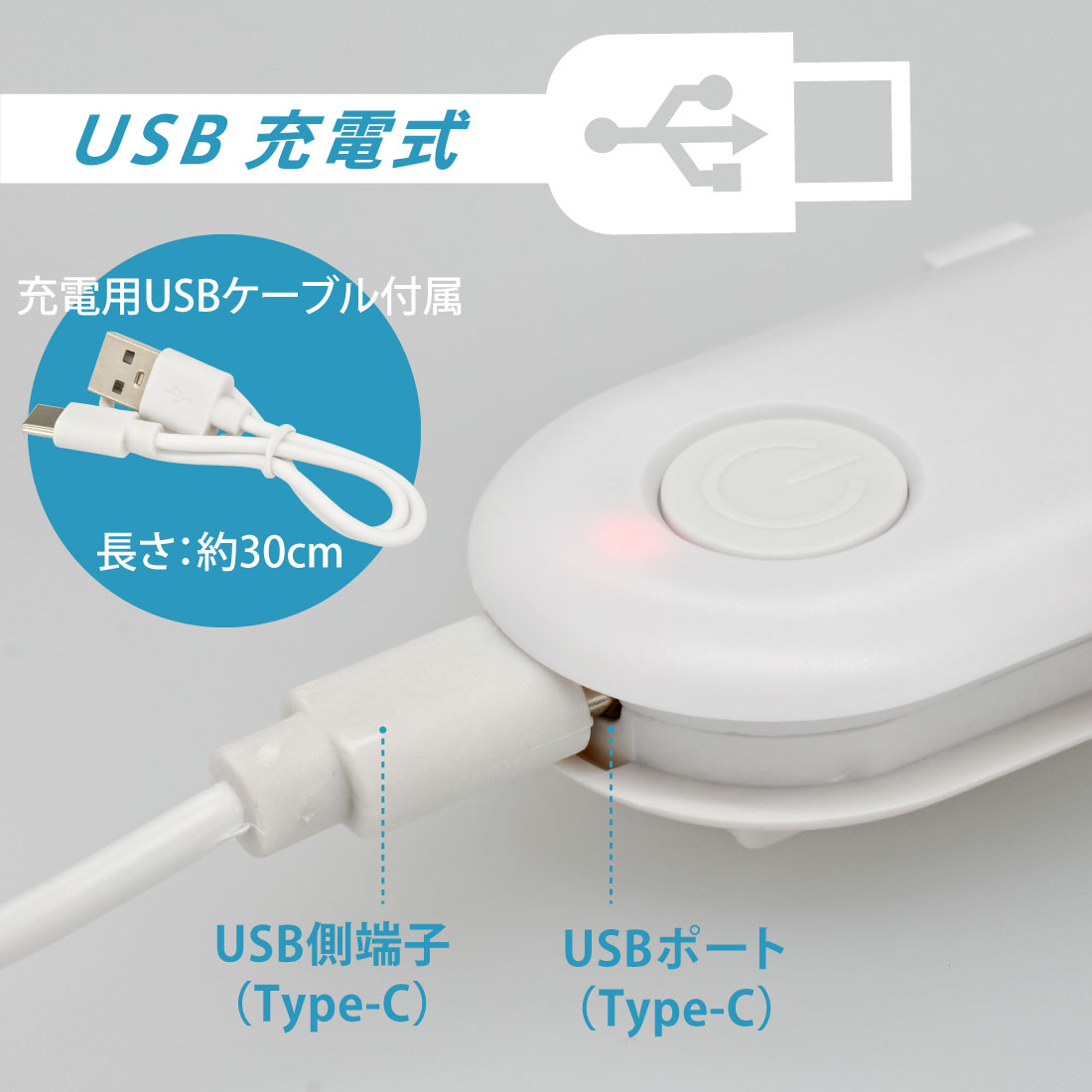 LED�ե쥭���֥�饤�ȡ�LH-S03A5 08-1637