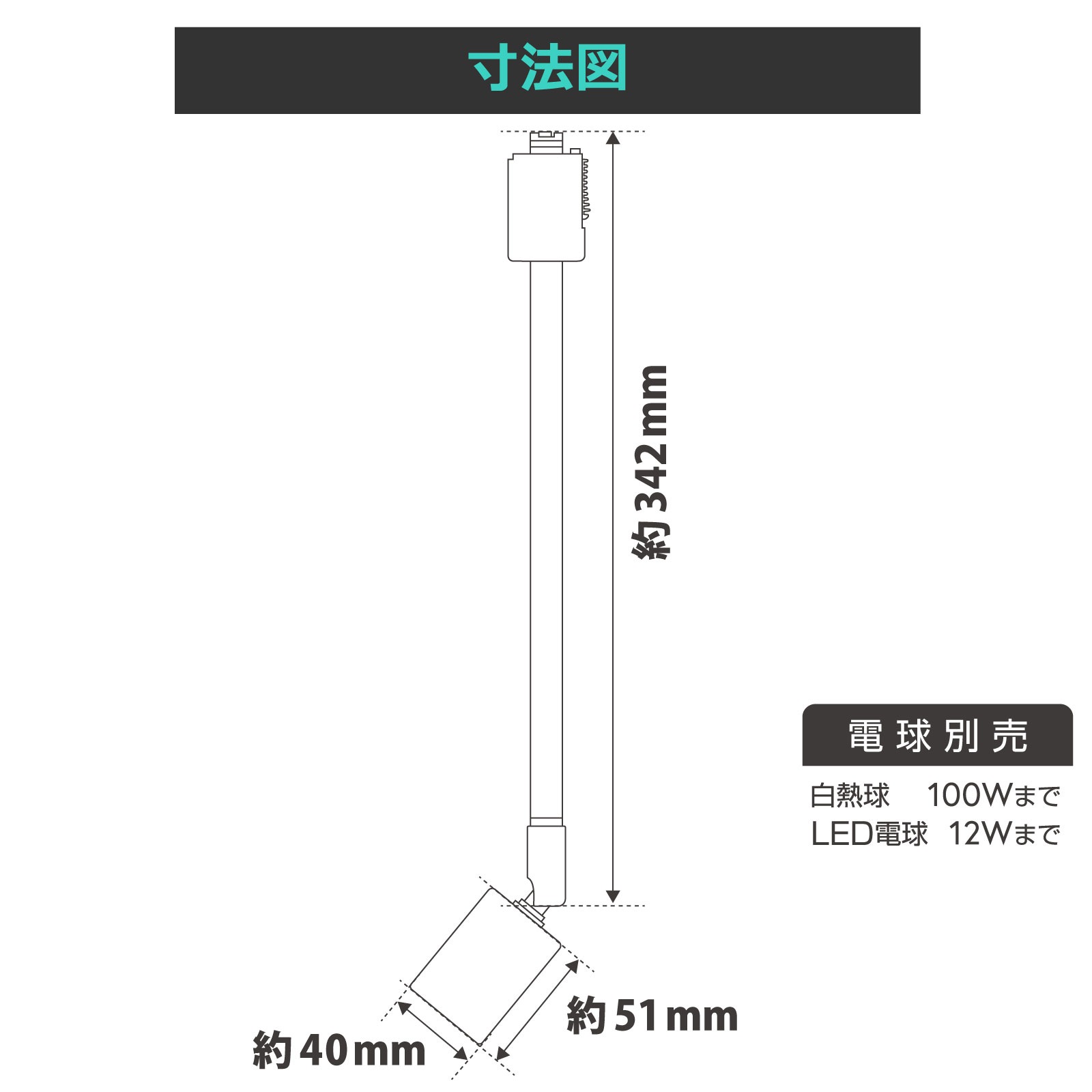 �졼��饤�� �饤�ƥ��󥰥������� E26���� �ۥ磻�ȡ�ORL-E2602-W 06-5009