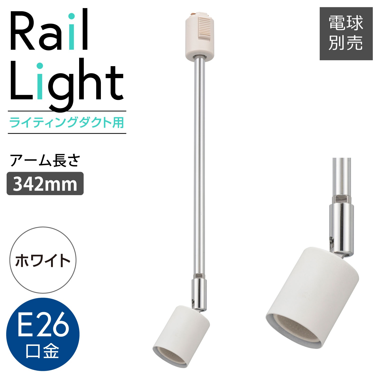 エリス中尉 DH2684 20個 ライティングレール使用可 エリス中尉 DH2684 20個 ライティングレール使用可 エリス中尉