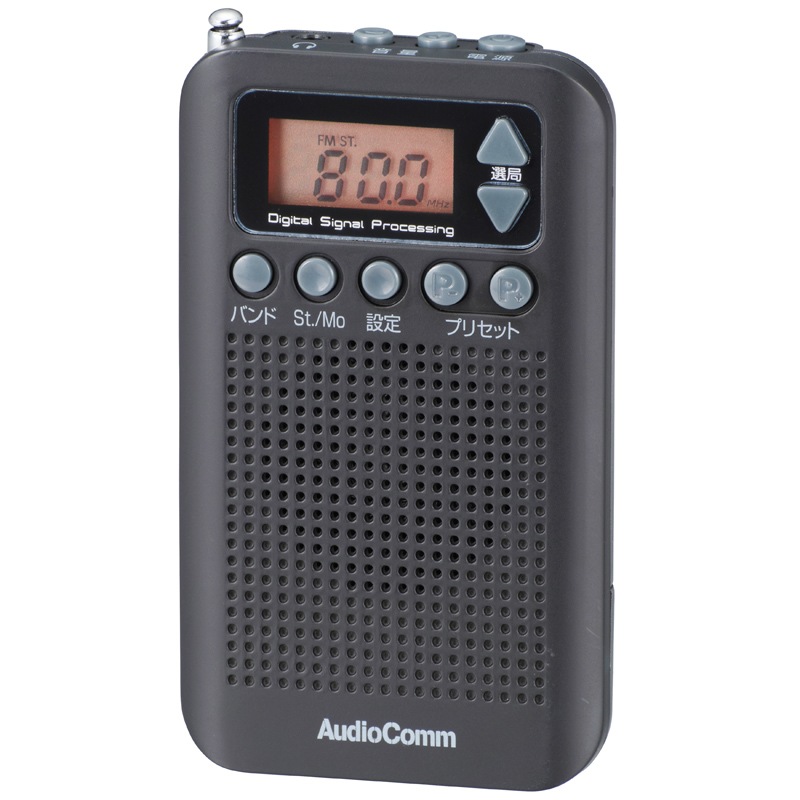 AudioComm FM���ƥ쥪/AM�ݥ��åȥ饸�� DSP �磻��FM �֥�å���RAD-P350N-K 07-8185
