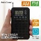 AudioComm FM���ƥ쥪/AM�ݥ��åȥ饸�� DSP �磻��FM �֥�å���RAD-P350N-K 07-8185