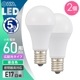 LED�ŵ微��E17 60������ ���� 2������LDA6N-G-E17 AG62P 06-5549
