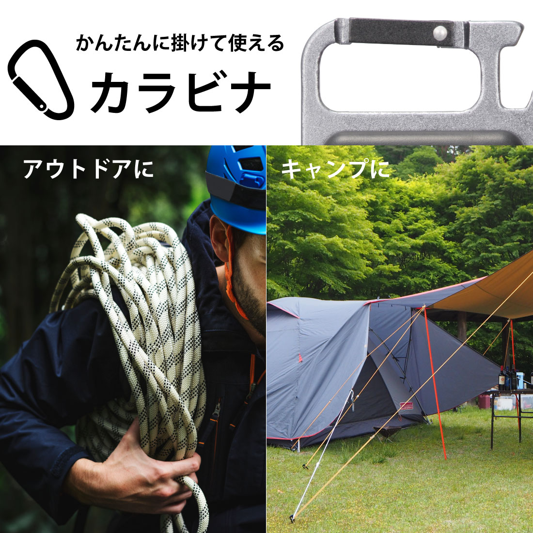 コンパクトCOBライト 充電式 550ルーメン｜LH-CT55A5 08-1522｜通販