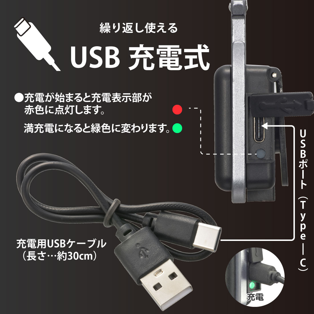 ガス管ライト ロボットライト USB充電器 ガス管ライト ロボットライト USB充電器