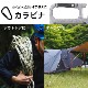 ����ѥ���COB�饤�� ���ż� 550�롼����LH-CT55A5 08-1522