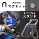 ����ѥ���COB�饤�� ���ż� 550�롼����LH-CT55A5 08-1522