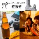 ����ѥ���COB�饤�� ���ż� 550�롼����LH-CT55A5 08-1522