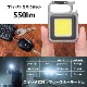 ����ѥ���COB�饤�� ���ż� 550�롼����LH-CT55A5 08-1522