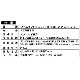 ����ѥ���COB�饤�� ���ż� 550�롼����LH-CT55A5 08-1522