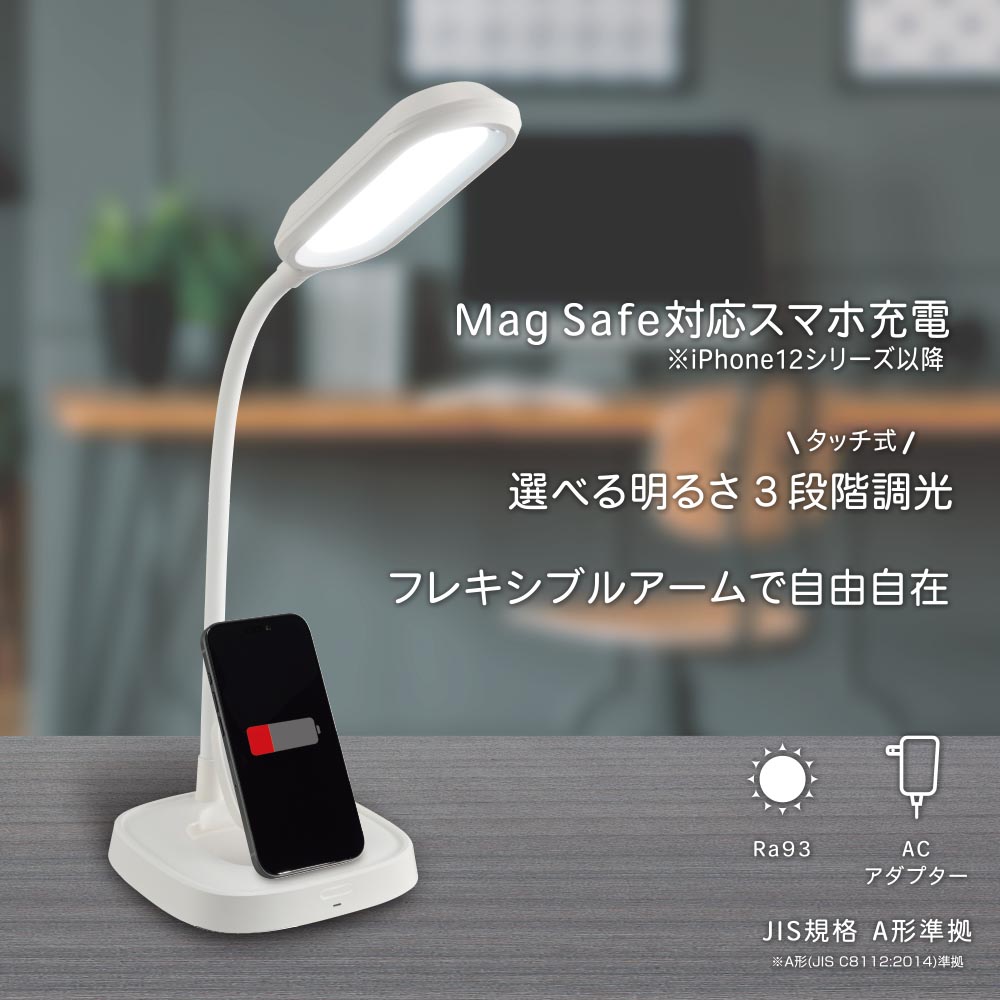 デスクライト 楽天市場】【無段階調光/角度調整機能】Z-light クランプ式 LDE