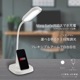 LED�ǥ����饤�� �磻��쥹�����б� �ۥ磻�ȡ�DS-L50FMS-W 06-5230