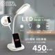 LED�ǥ����饤�� �磻��쥹�����б� �ۥ磻�ȡ�DS-L50FMS-W 06-5230