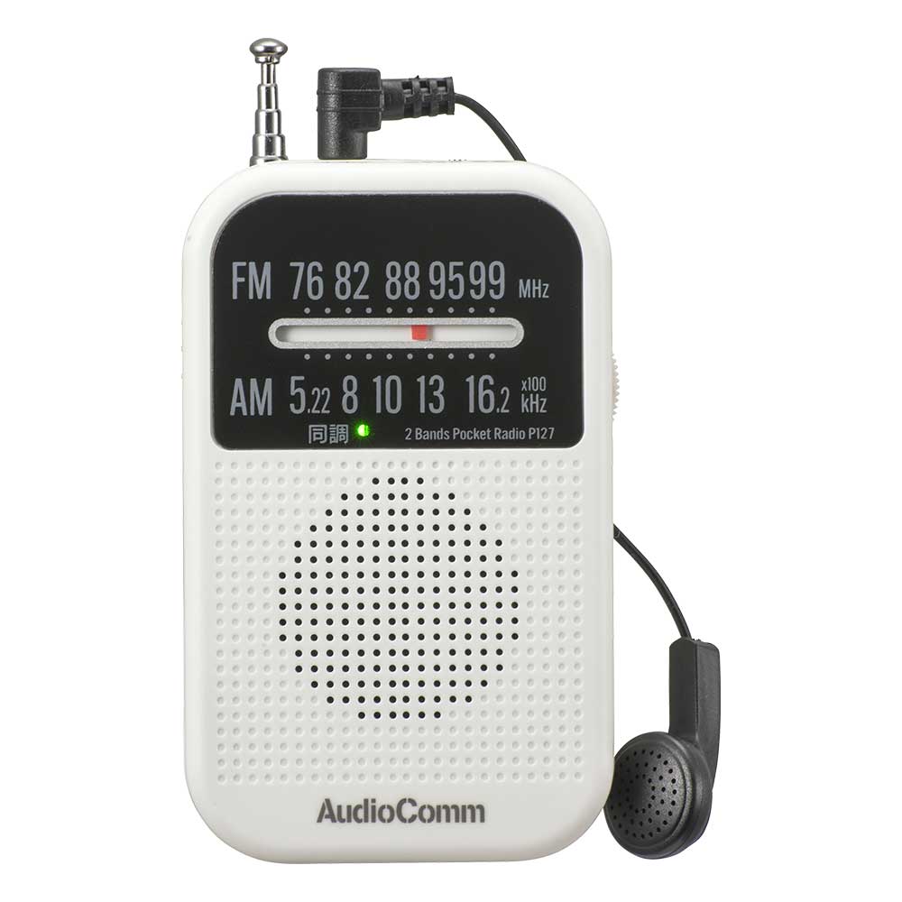 AudioComm 2�Х�ɥݥ��åȥ饸�� �ۥ磻�ȡ�RAD-P127N-W 03-7251