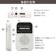 AudioComm 2�Х�ɥݥ��åȥ饸�� �ۥ磻�ȡ�RAD-P127N-W 03-7251