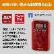 AudioComm FM���ƥ쥪/AM�ݥ��åȥ饸�� DSP �磻��FM ��åɡ�RAD-P350N-R 07-8186