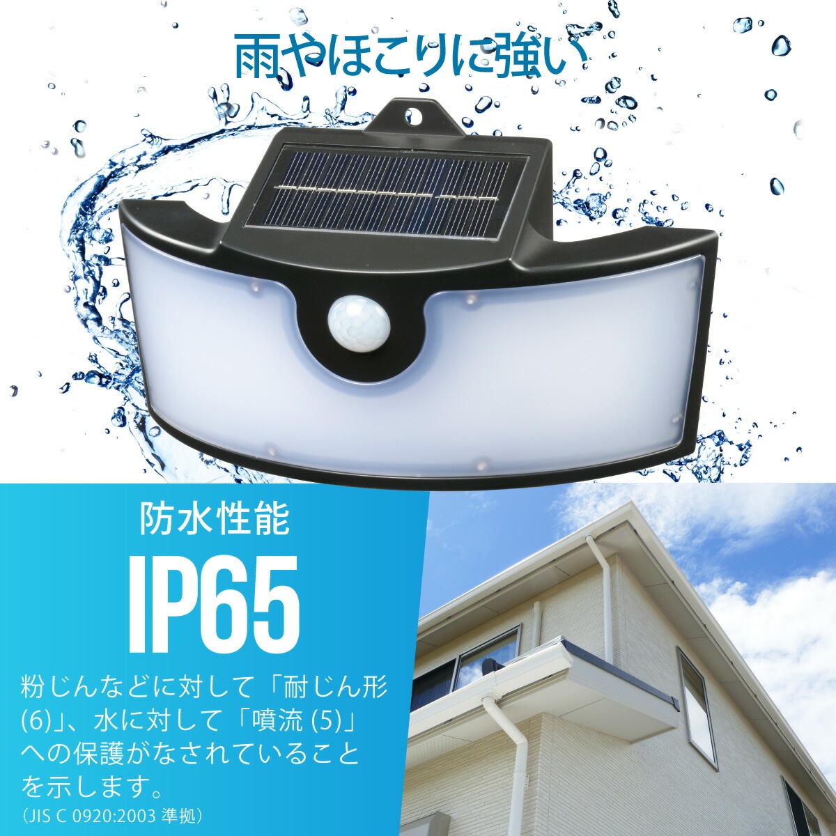 LED�磻�ɥ����顼��������饤�� 400�롼��� �������LT-SSL40DWH2 06-5208