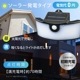 LED�磻�ɥ����顼��������饤�� 400�롼��� �������LT-SSL40DWH2 06-5208