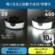 LED�磻�ɥ����顼��������饤�� 400�롼��� �������LT-SSL40DWH2 06-5208