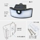 LED�磻�ɥ����顼��������饤�� 400�롼��� �������LT-SSL40DWH2 06-5208