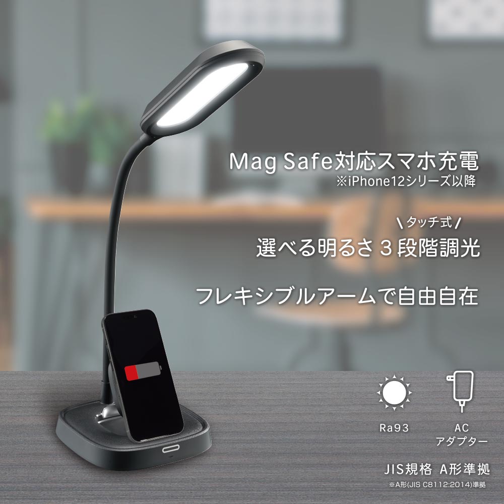 OttLite LEDソフトタッチデスクランプ - 3段階の明るさ設定 携帯充電 Amazon.co.jp: OttLite LEDソフトタッチデスクランプ - 3段階の