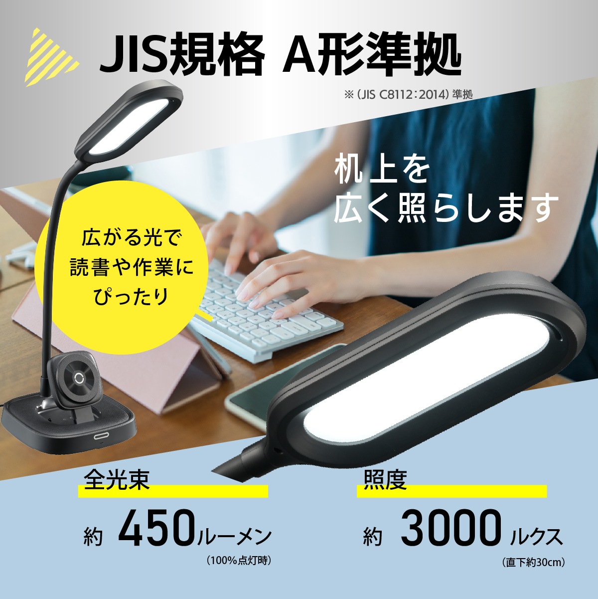 LEDǥ饤 磻쥹б ֥åDS-L50FMS-K 06-5231