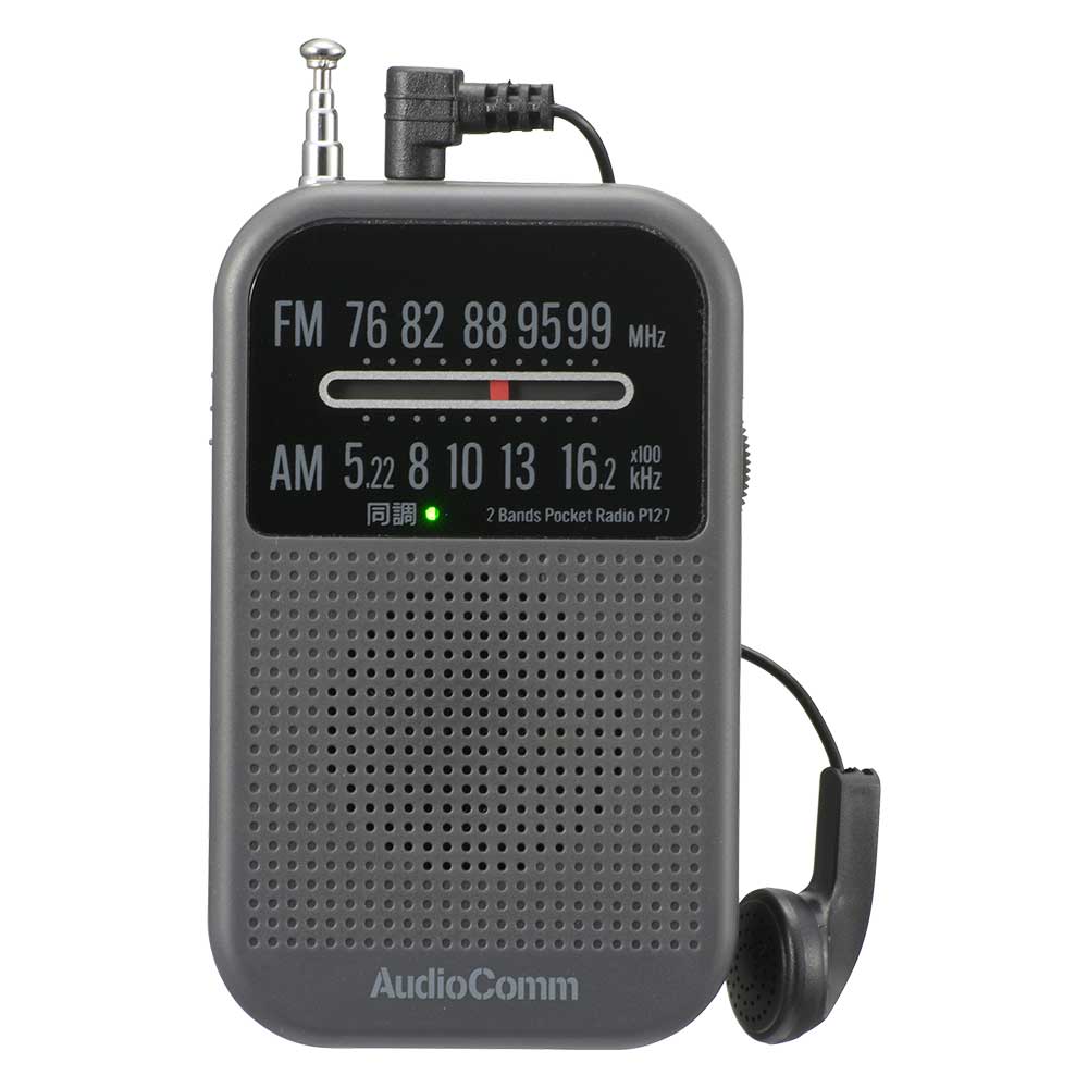 AudioComm 2�Х�ɥݥ��åȥ饸�� ���졼��RAD-P127N-H 03-7252