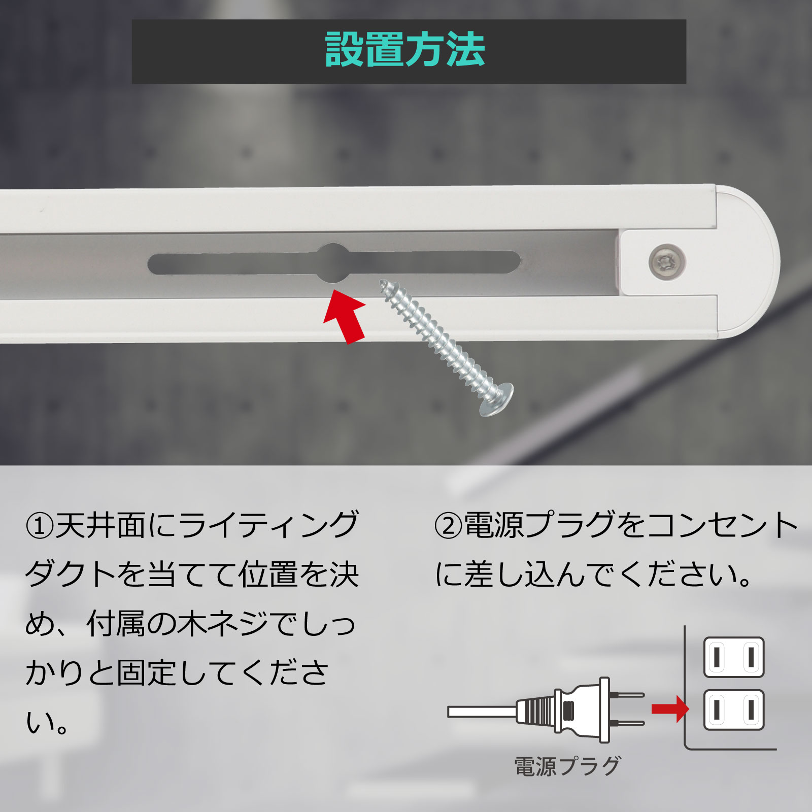 饤ƥ󥰥ȥ졼 󥻥ȼ 0.5m ۥ磻ȡORL-X50AW 06-5011