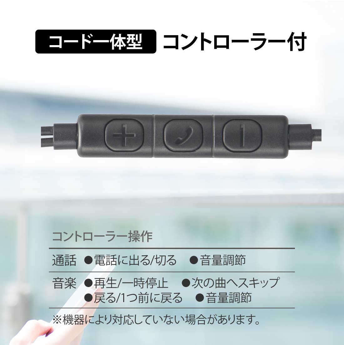 AudioComm USB-Cƥ쥪ۥ ֥åHP-B173N-K 03-2389