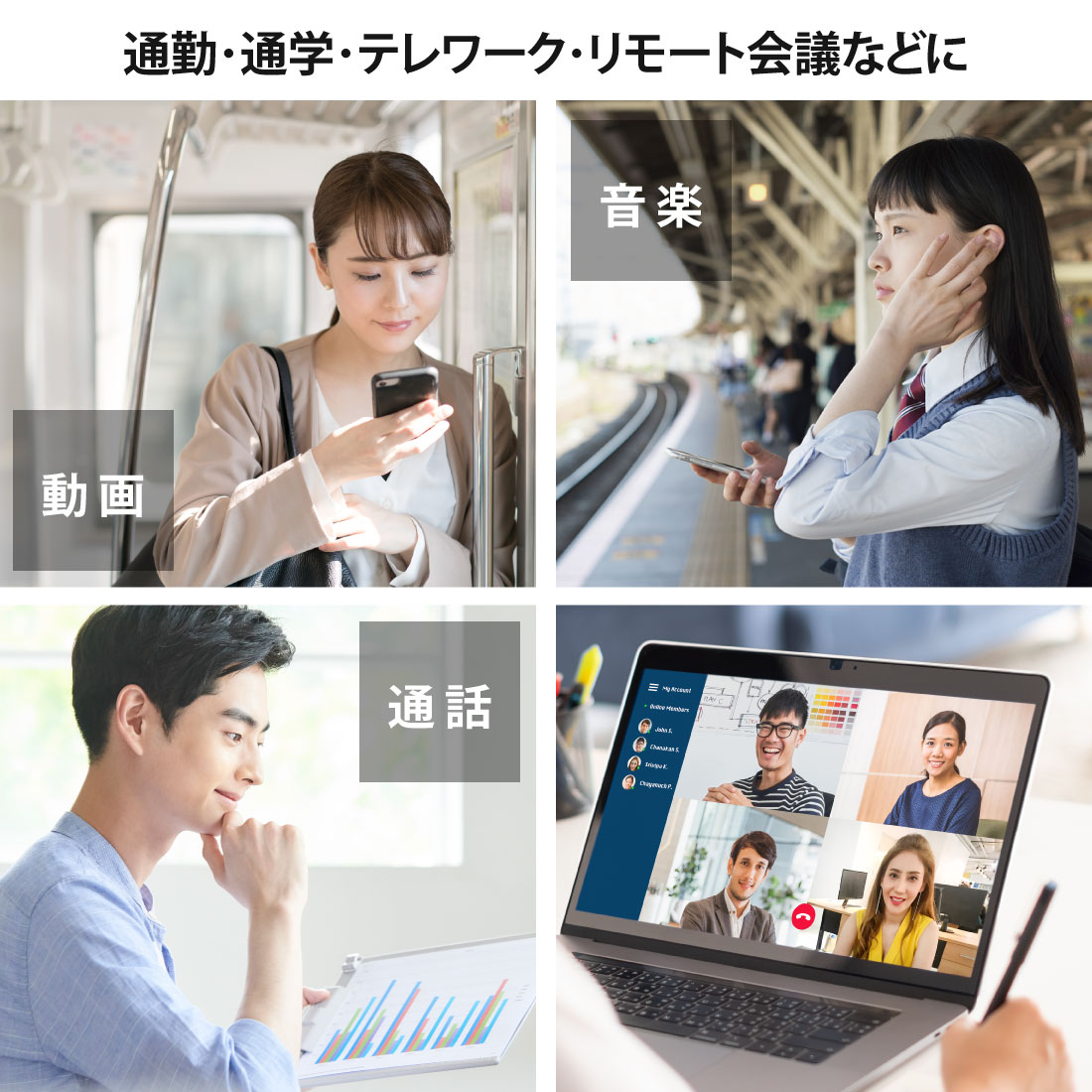 AudioComm USB-Cƥ쥪ۥ ֥åHP-B173N-K 03-2389