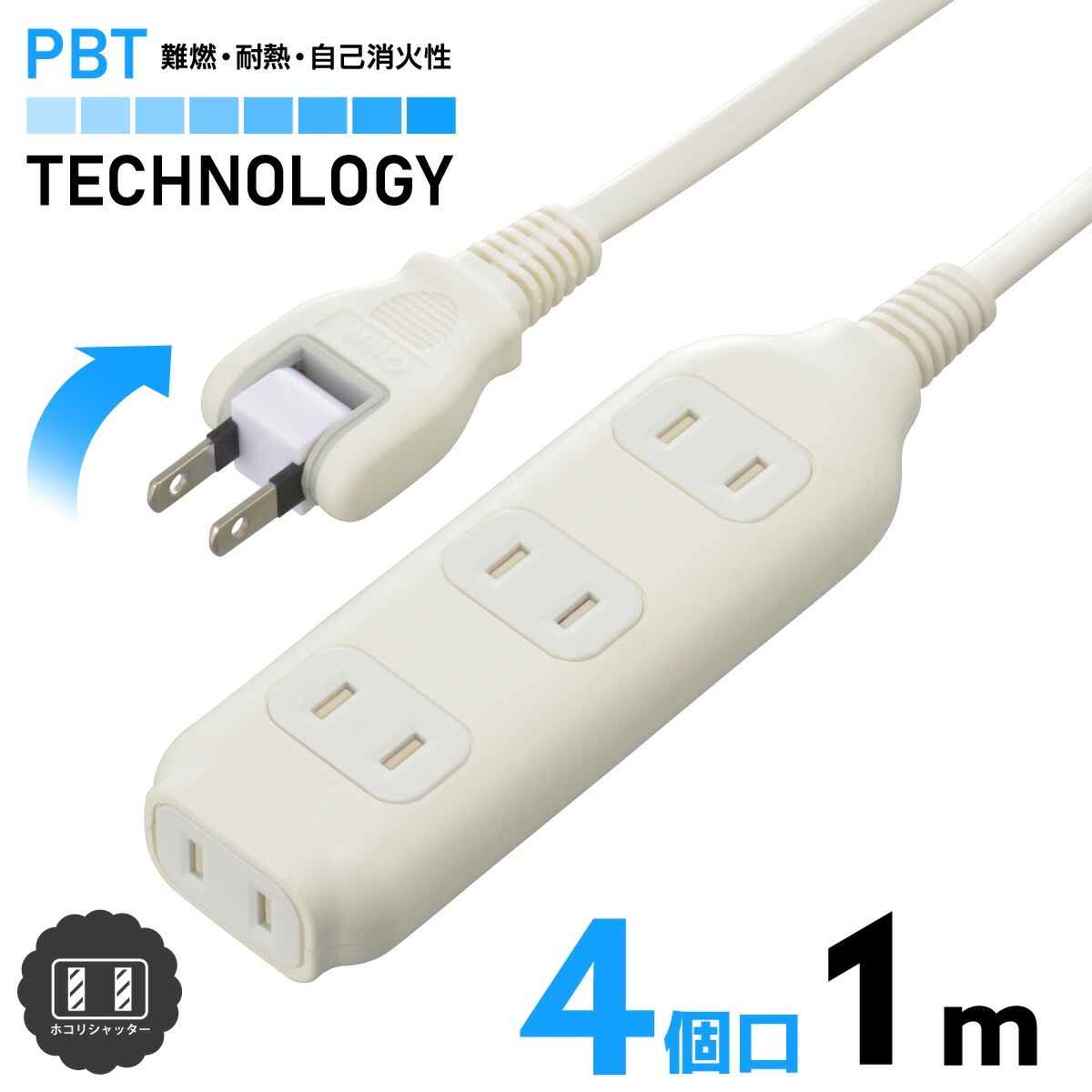 システムオフトンワイドセットとオフトン ウォームアダプターのセット OVERDRIVE 64-Piece Standard (SAE) and Metric Gunmetal Chrome