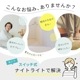 �����å����ʥ��ȥ饤�� �ŵ忧��NIT-ALA6PCL2-WL 06-5151