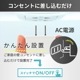 �����å����ʥ��ȥ饤�� �ŵ忧��NIT-ALA6PCL2-WL 06-5151