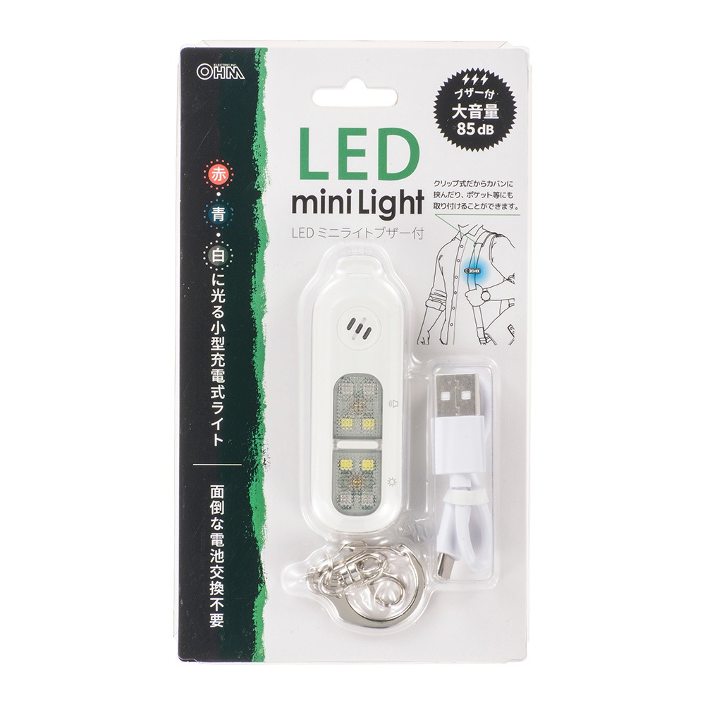 LED�ߥ˥饤�ȥ֥����� �粻��85dB��KH-SOS2-W 08-1095