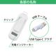 LED�ߥ˥饤�ȥ֥����� �粻��85dB��KH-SOS2-W 08-1095